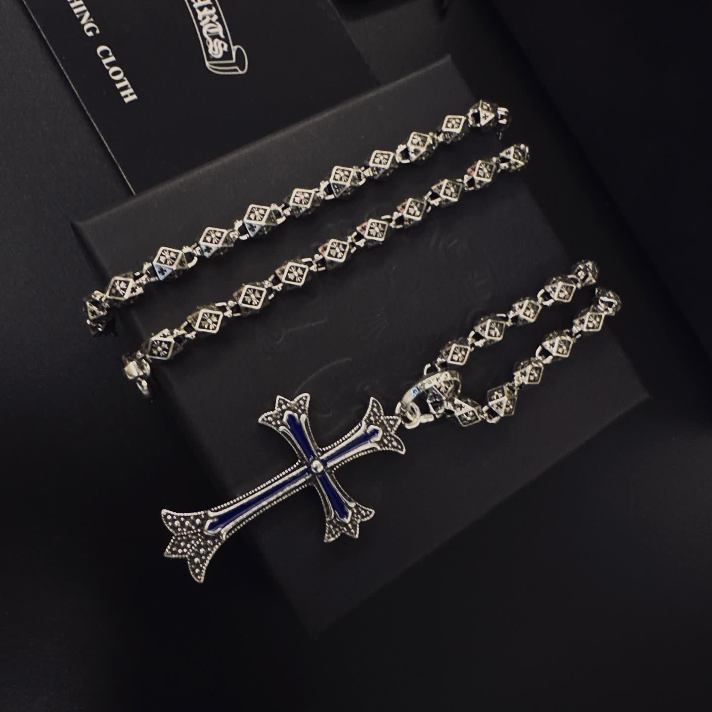 Chrome Hearts The Hearts Truth Silver Cross Necklace